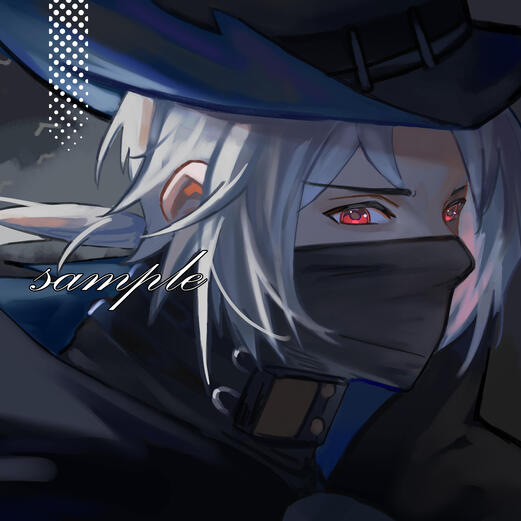 don't use without permission