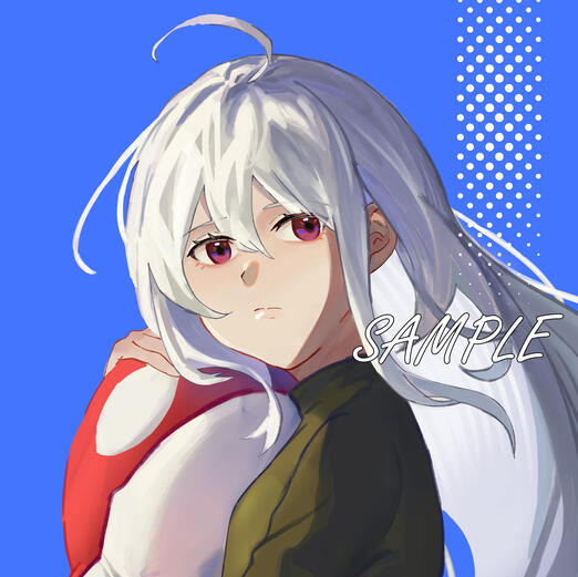 don't use without permission