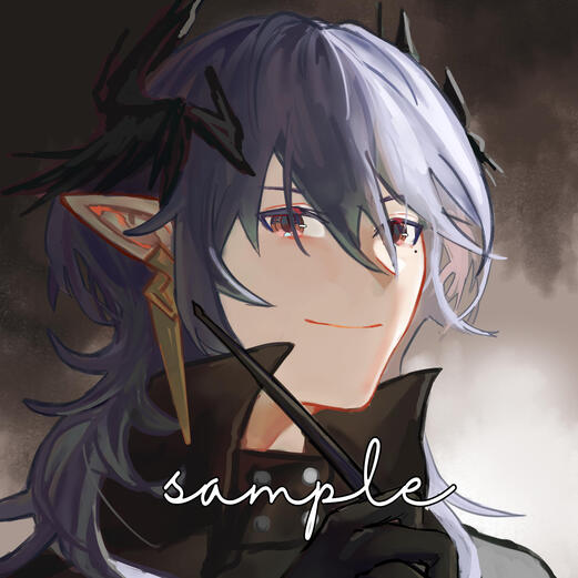 don't use without permission