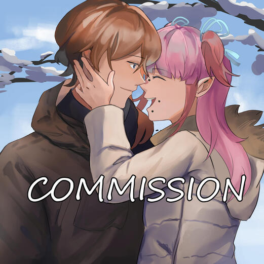 don't use without permission