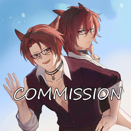 don't use without permission