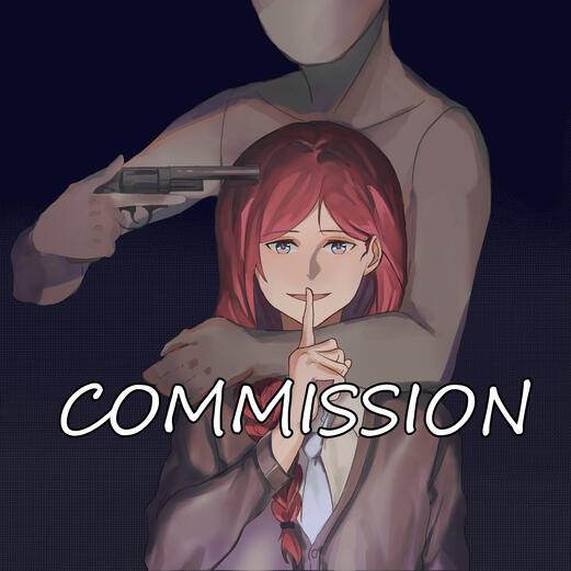 don't use without permission